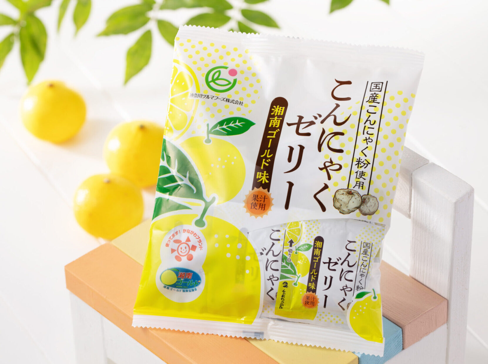 １０月末更新予定
