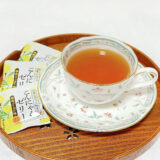 湘南ゴールドティー