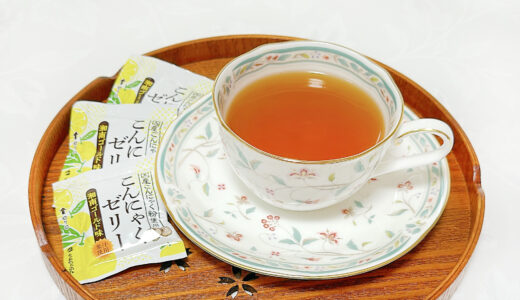 湘南ゴールドティー